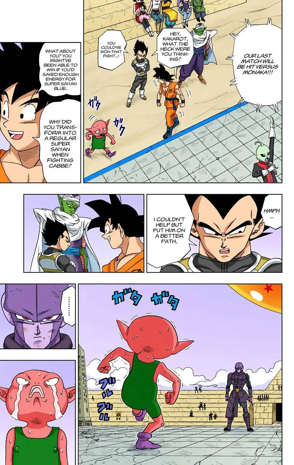 Dragon Ball Z - Rebirth of F Chapter 13 31